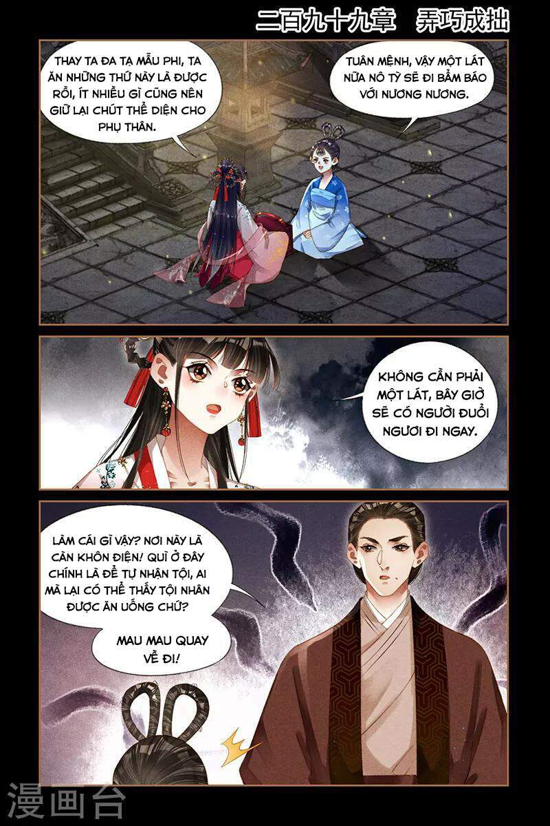 Thần Y Đích Nữ Chapter 296 - Trang 2