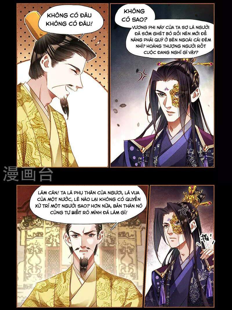 Thần Y Đích Nữ Chapter 297 - Trang 2