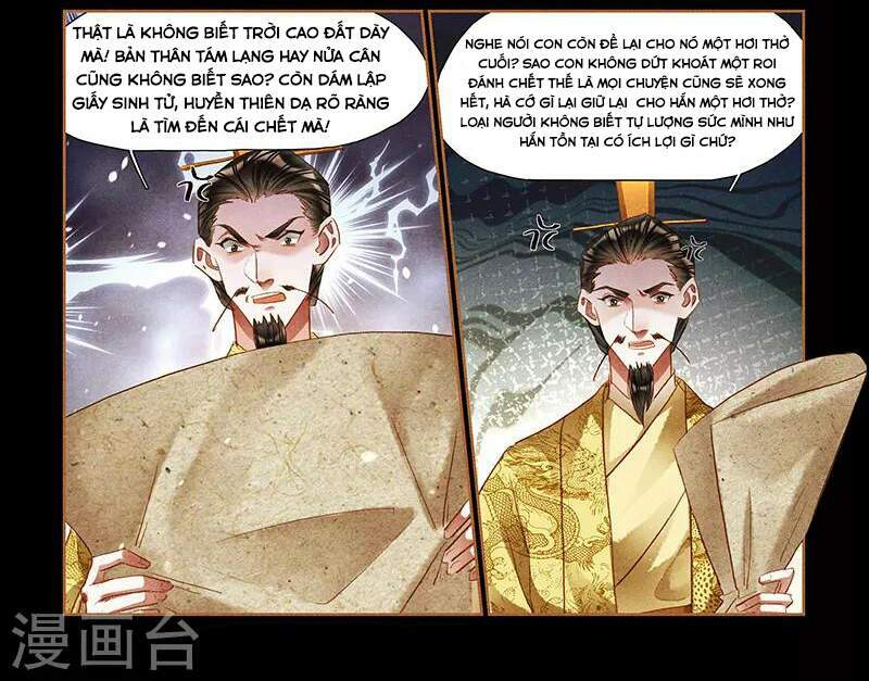 Thần Y Đích Nữ Chapter 297 - Trang 2