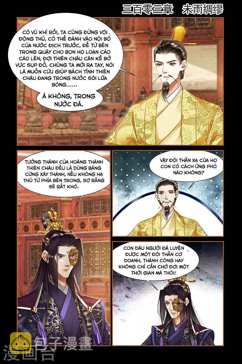 Thần Y Đích Nữ Chapter 298 - Trang 2