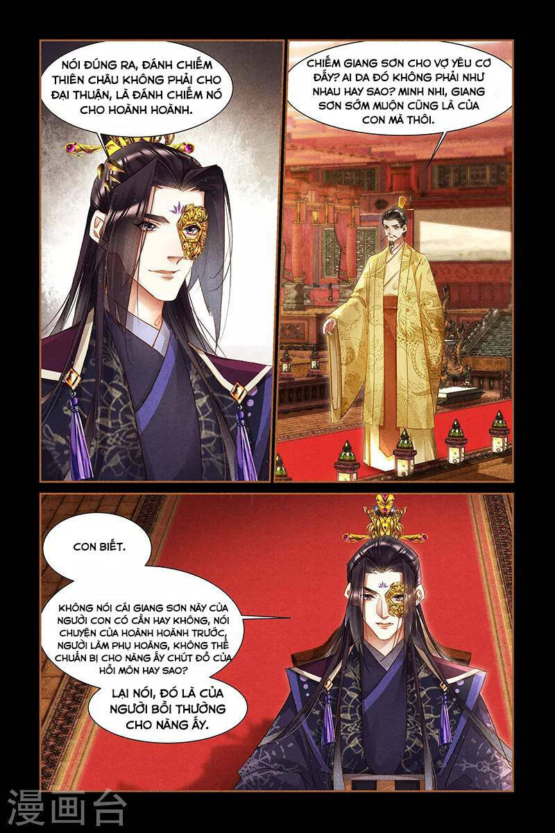 Thần Y Đích Nữ Chapter 298 - Trang 2