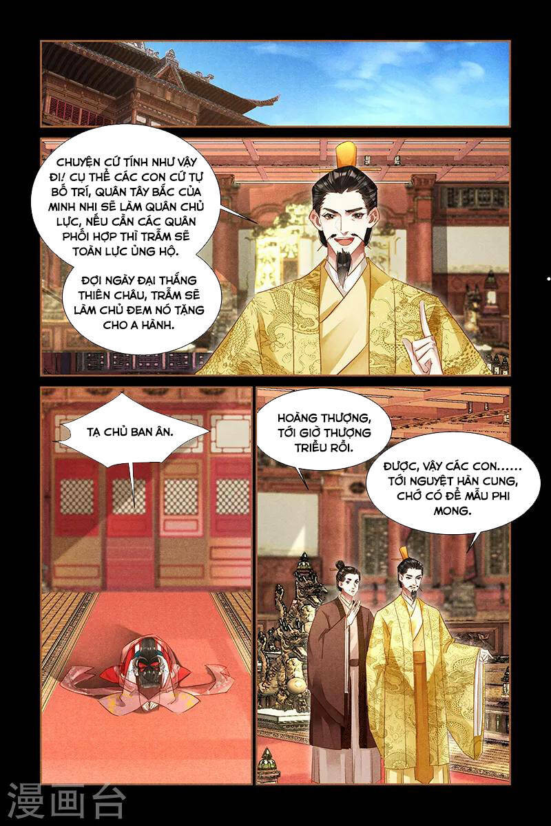 Thần Y Đích Nữ Chapter 298 - Trang 2