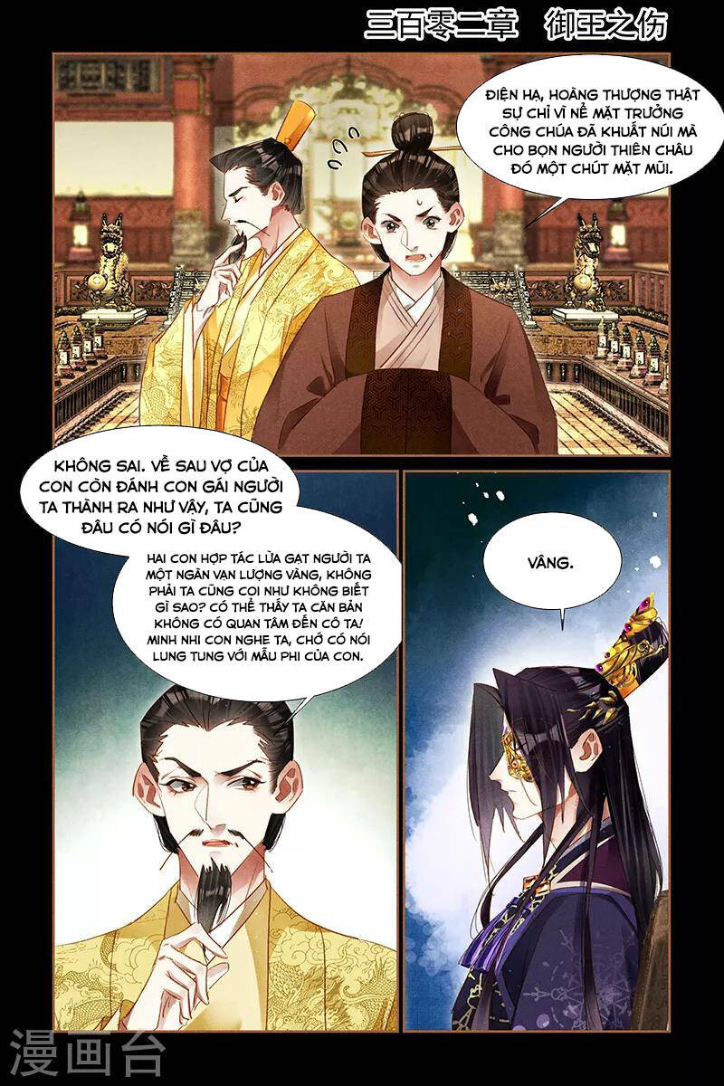 Thần Y Đích Nữ Chapter 298 - Trang 2