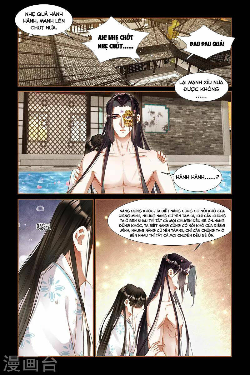 Thần Y Đích Nữ Chapter 300 - Trang 2