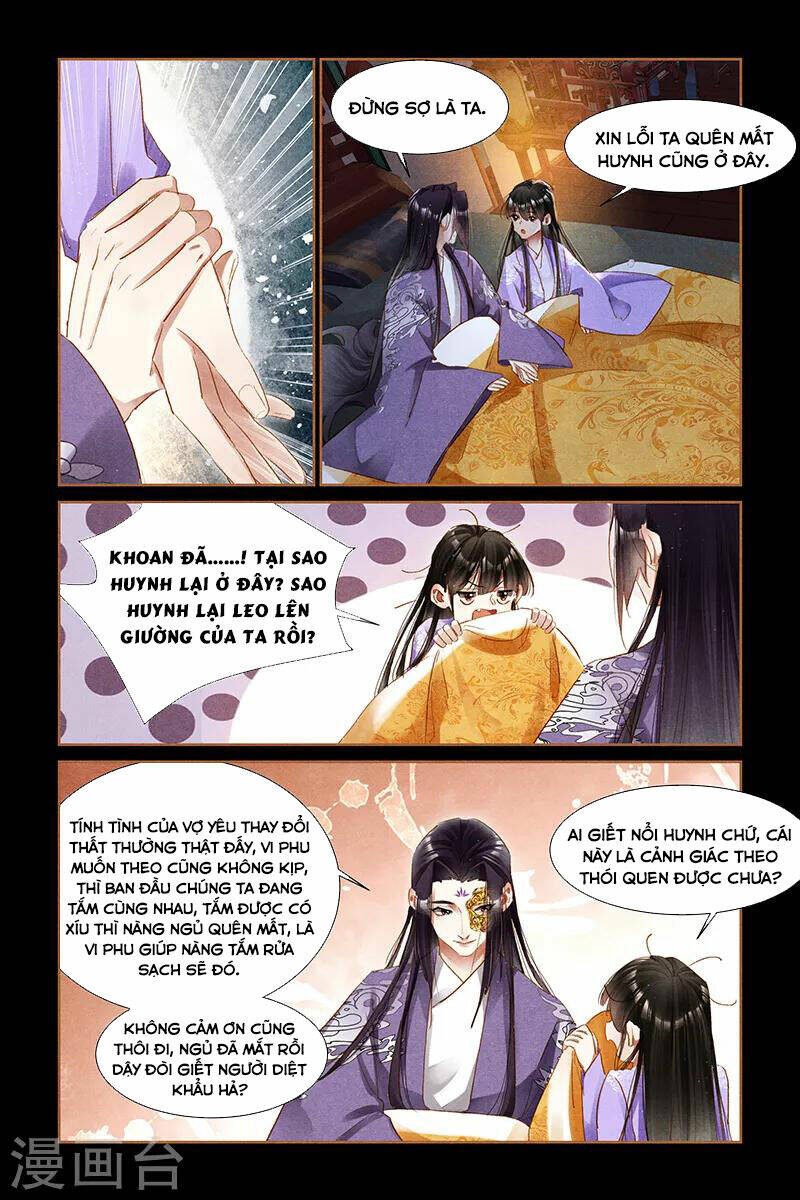 Thần Y Đích Nữ Chapter 300 - Trang 2