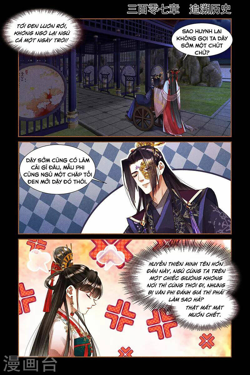 Thần Y Đích Nữ Chapter 300 - Trang 2