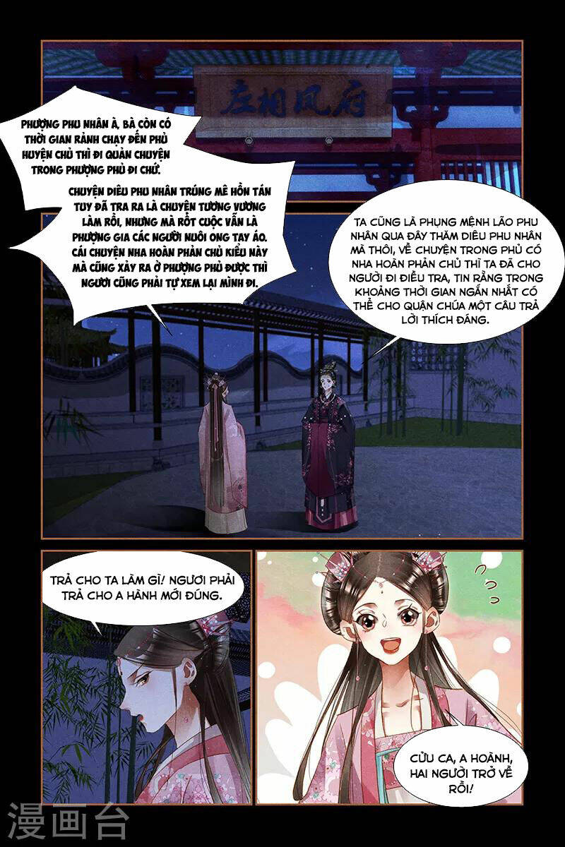 Thần Y Đích Nữ Chapter 301 - Trang 2