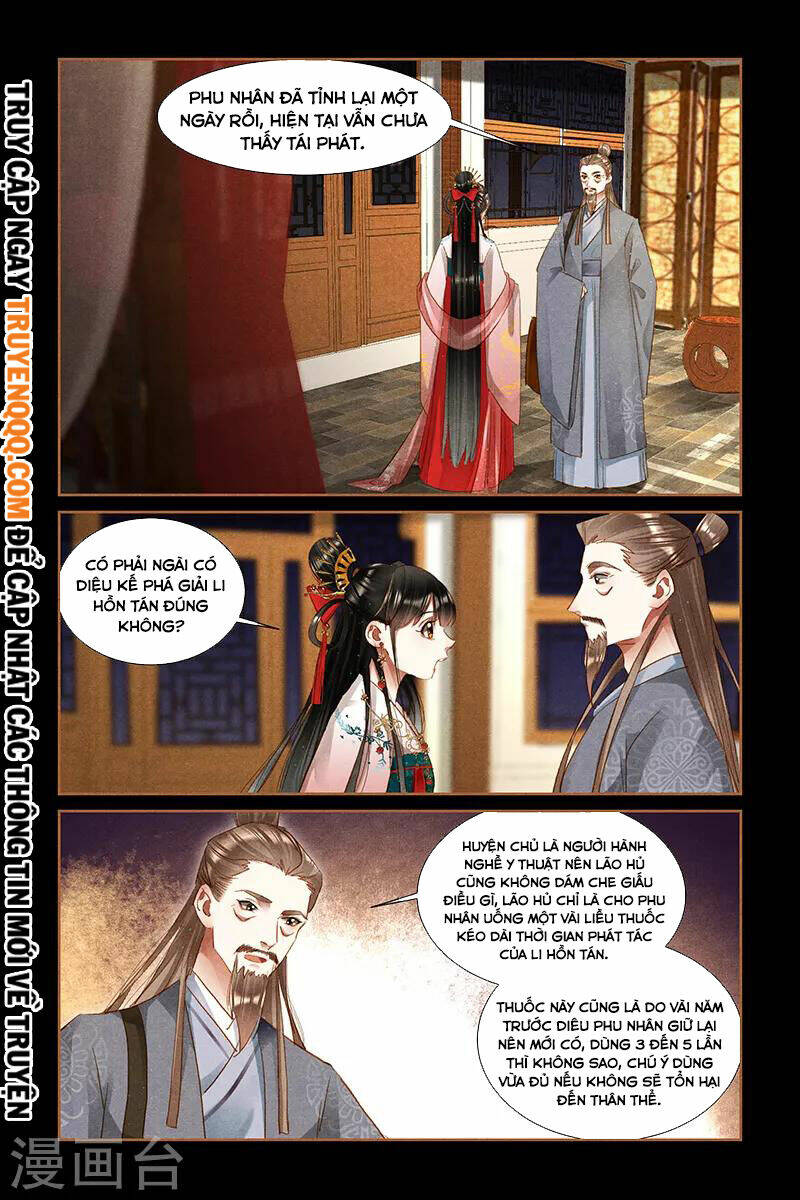 Thần Y Đích Nữ Chapter 301 - Trang 2