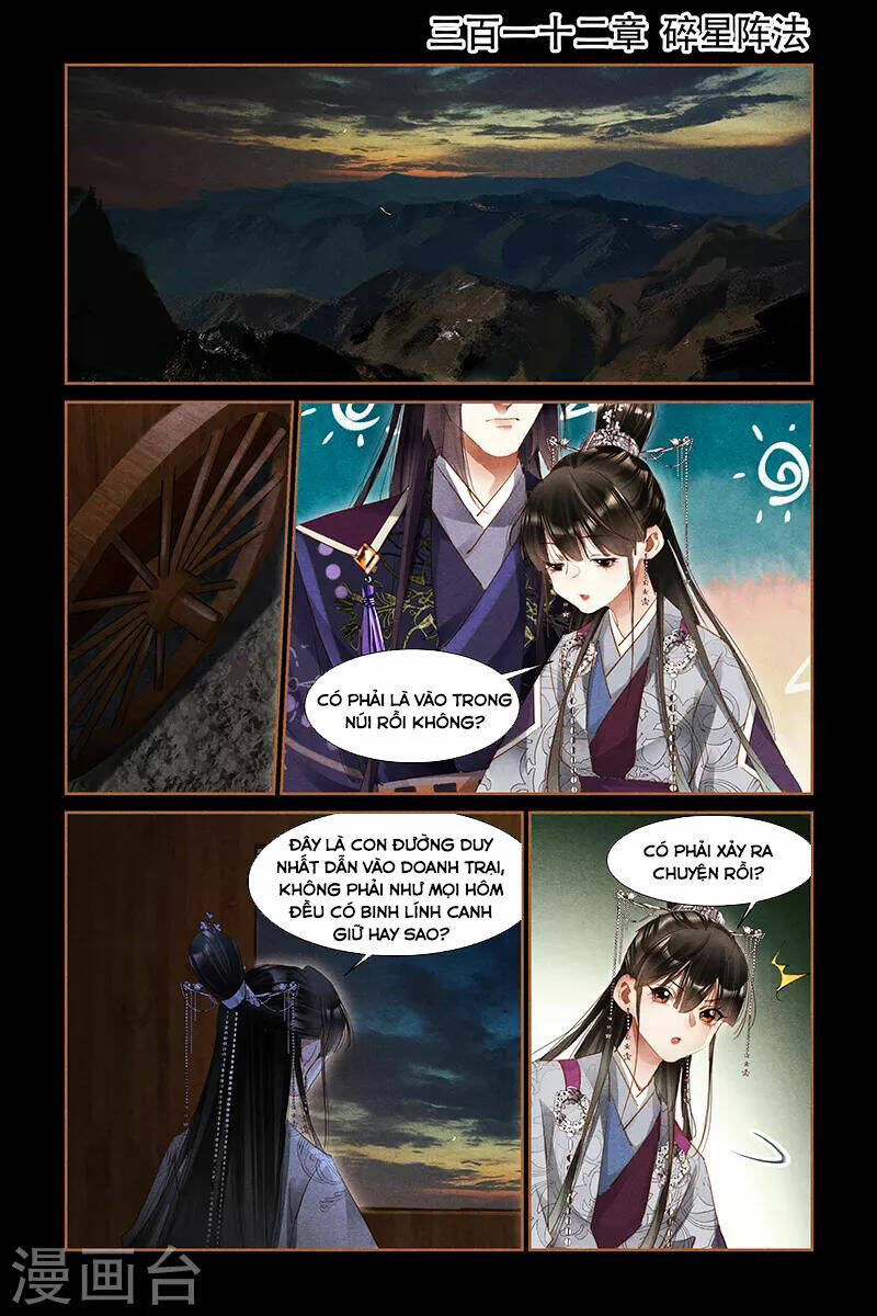 Thần Y Đích Nữ Chapter 303 - Trang 2