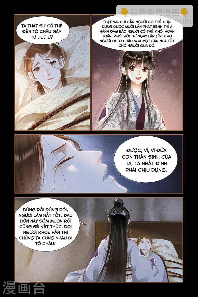 Thần Y Đích Nữ Chapter 306 - Trang 2