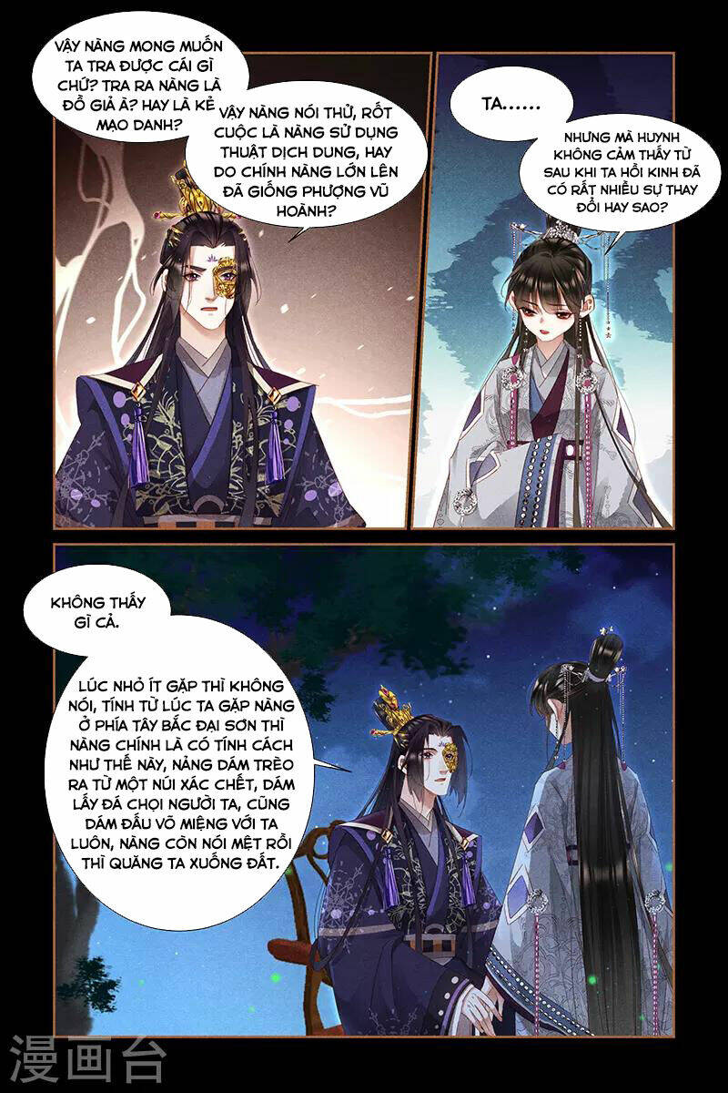 Thần Y Đích Nữ Chapter 306 - Trang 2