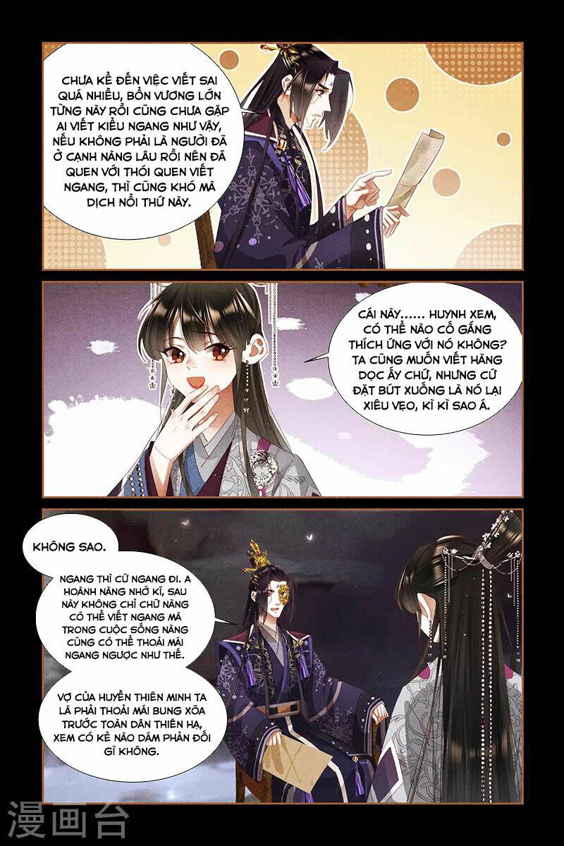 Thần Y Đích Nữ Chapter 307 - Trang 2