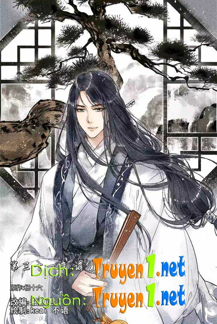 Thần Y Đích Nữ Chapter 31 - Trang 2
