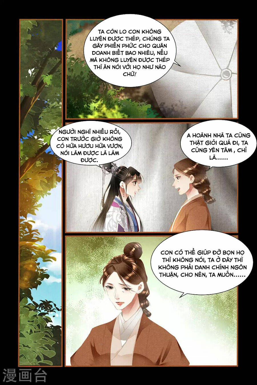 Thần Y Đích Nữ Chapter 311 - Trang 2