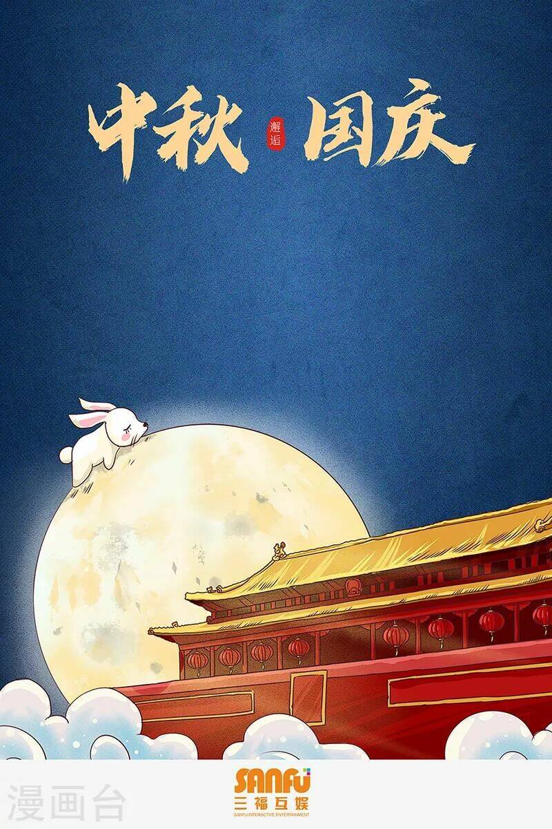 Thần Y Đích Nữ Chapter 312 - Trang 2