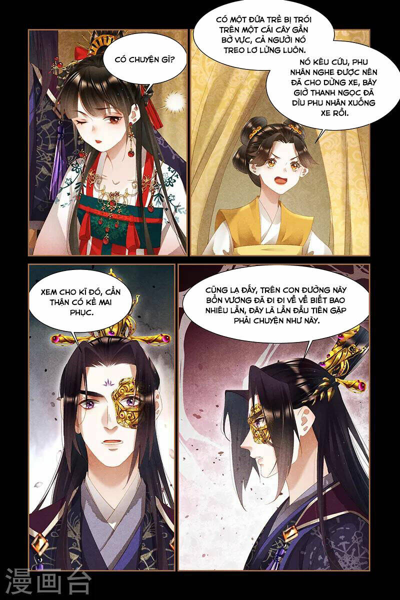 Thần Y Đích Nữ Chapter 313 - Trang 2