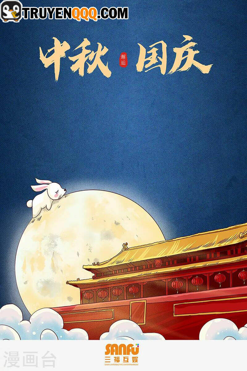 Thần Y Đích Nữ Chapter 313 - Trang 2