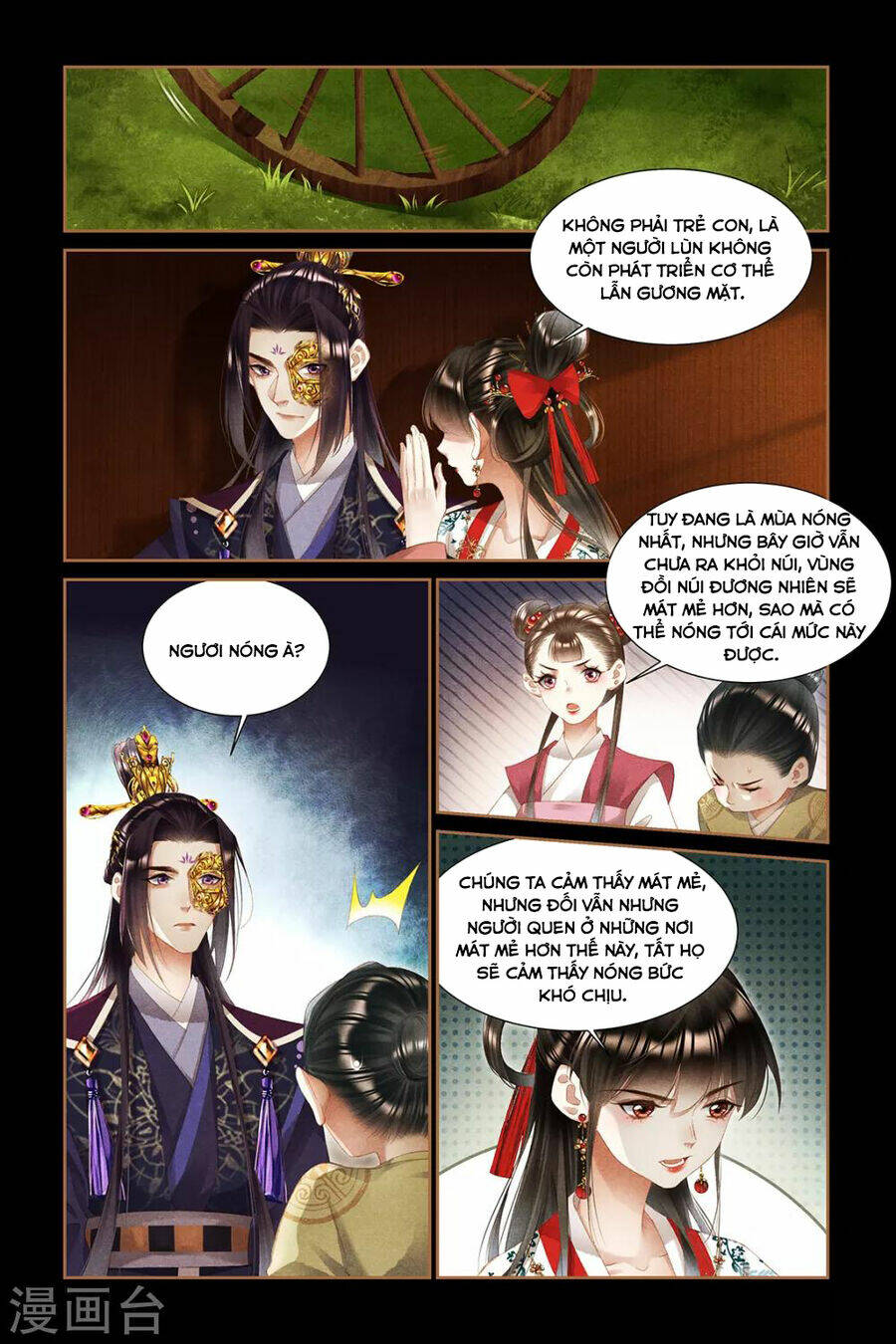 Thần Y Đích Nữ Chapter 314 - Trang 2
