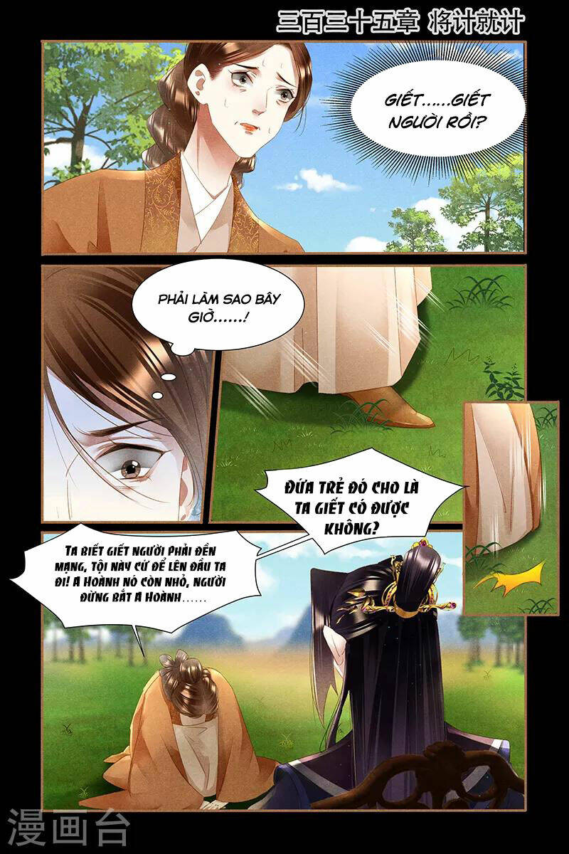 Thần Y Đích Nữ Chapter 314 - Trang 2