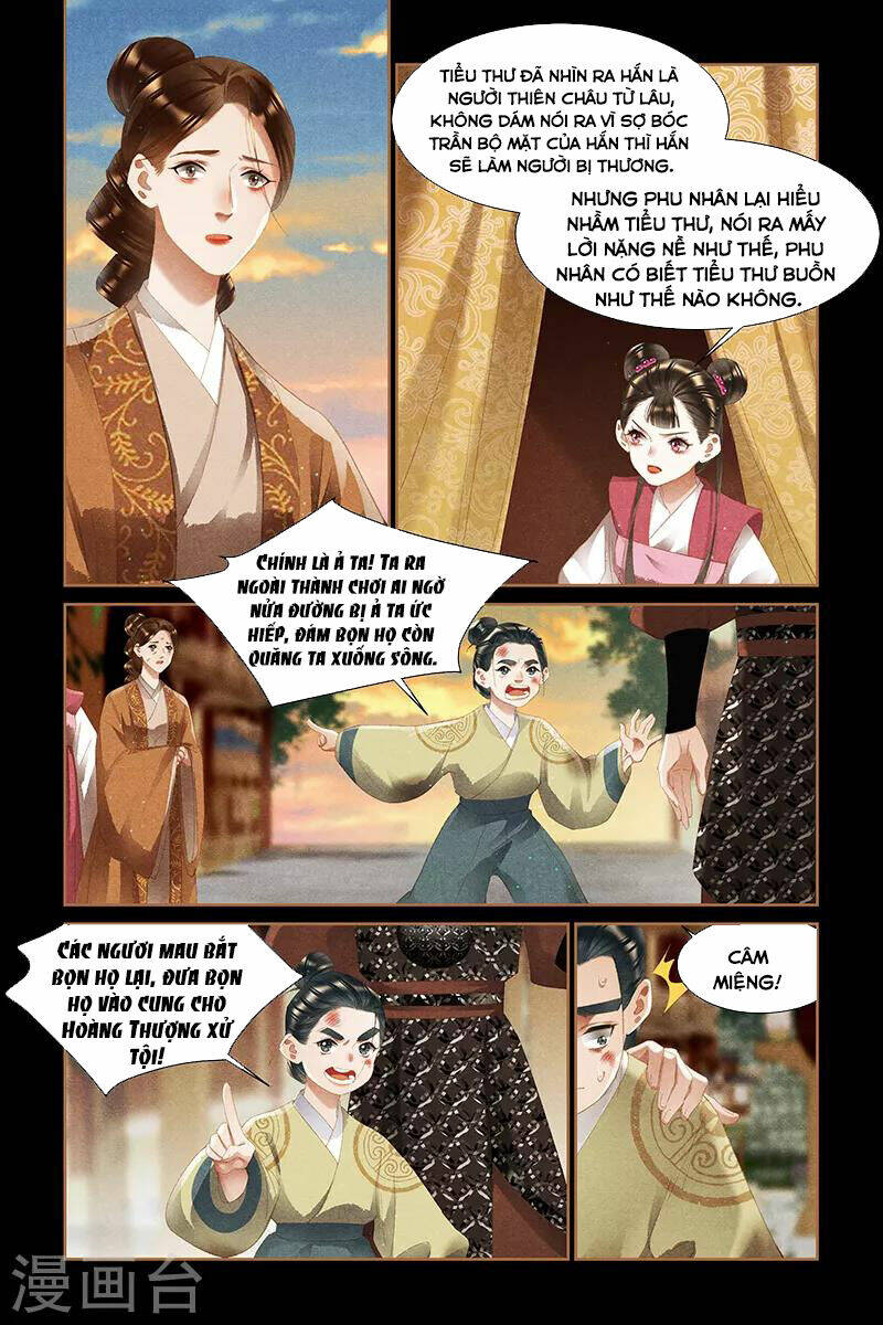 Thần Y Đích Nữ Chapter 315 - Trang 2
