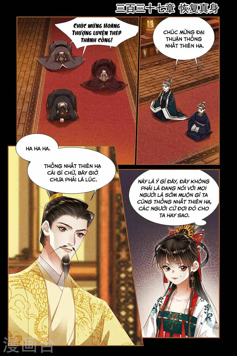 Thần Y Đích Nữ Chapter 315 - Trang 2