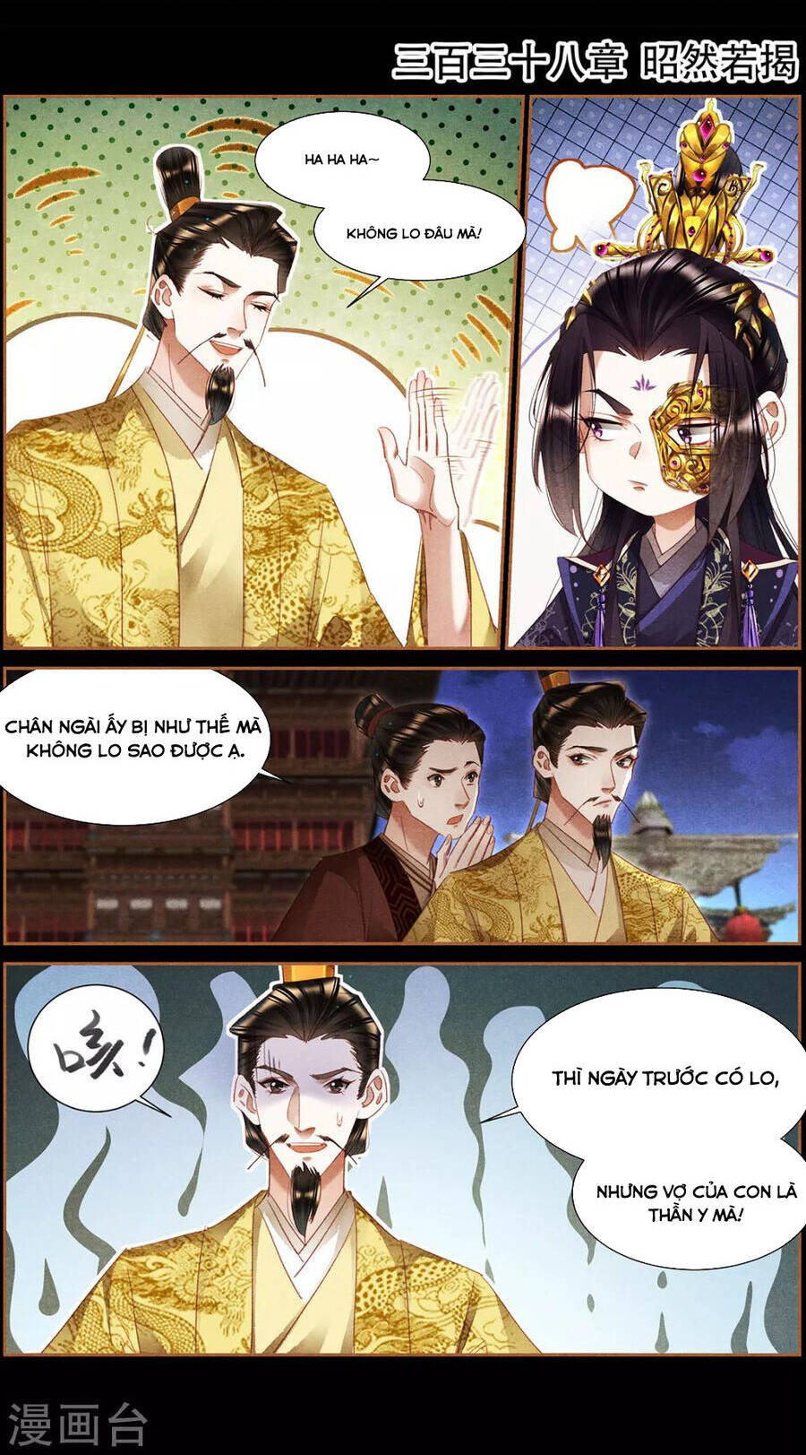 Thần Y Đích Nữ Chapter 316 - Trang 2