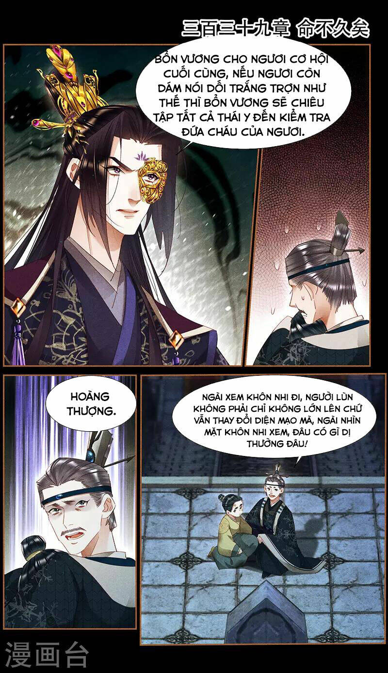 Thần Y Đích Nữ Chapter 316 - Trang 2