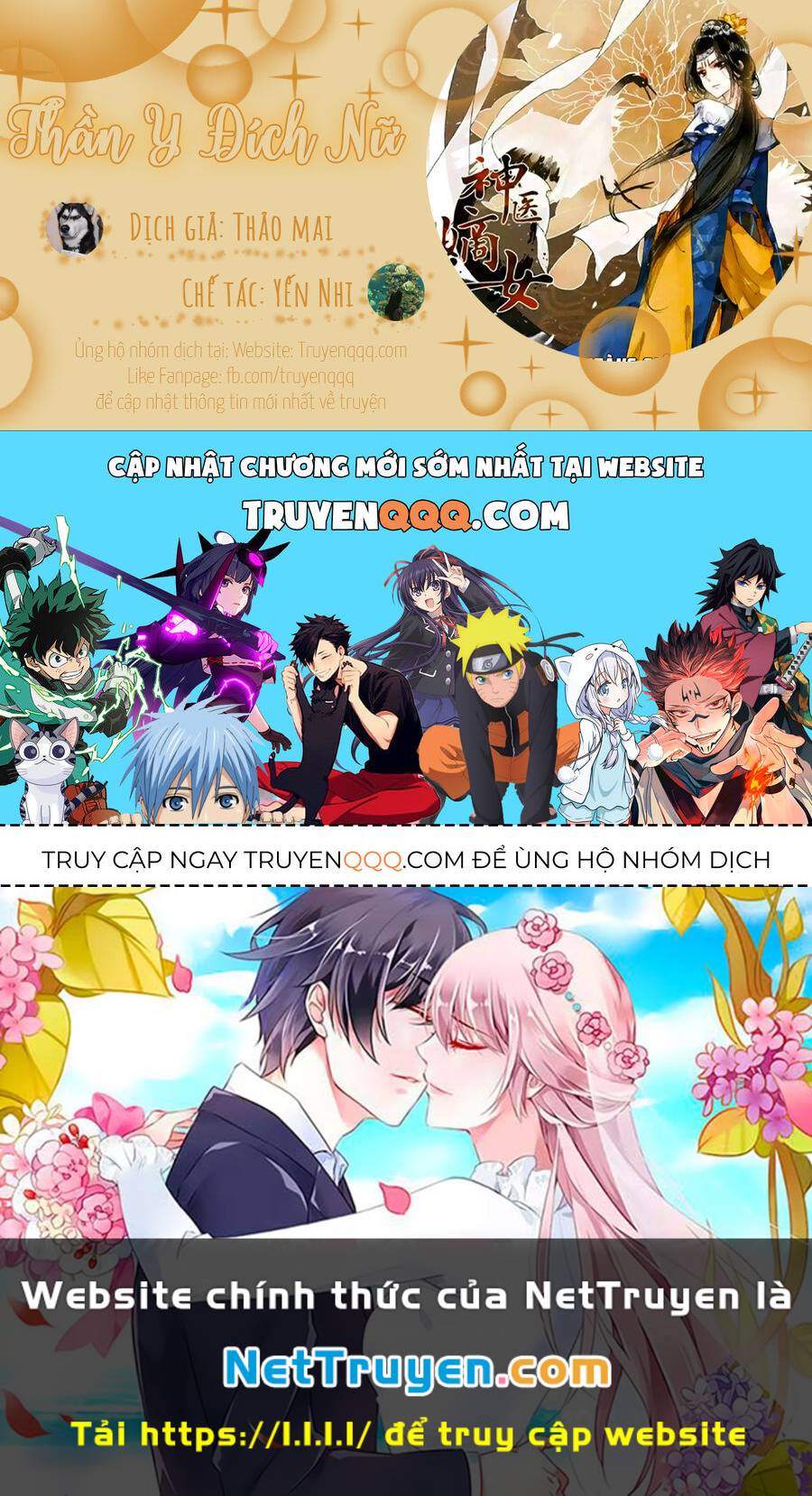 Thần Y Đích Nữ Chapter 317 - Trang 2
