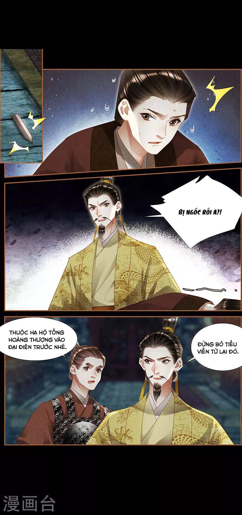 Thần Y Đích Nữ Chapter 317 - Trang 2