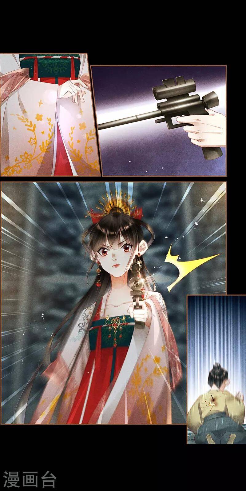 Thần Y Đích Nữ Chapter 317 - Trang 2