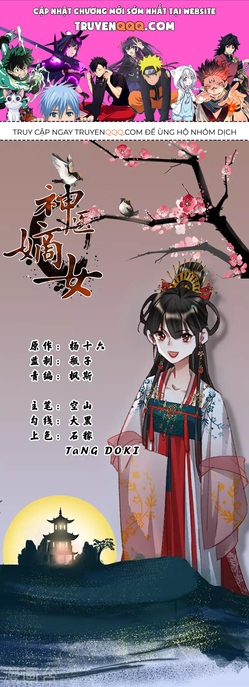 Thần Y Đích Nữ Chapter 318 - Trang 2