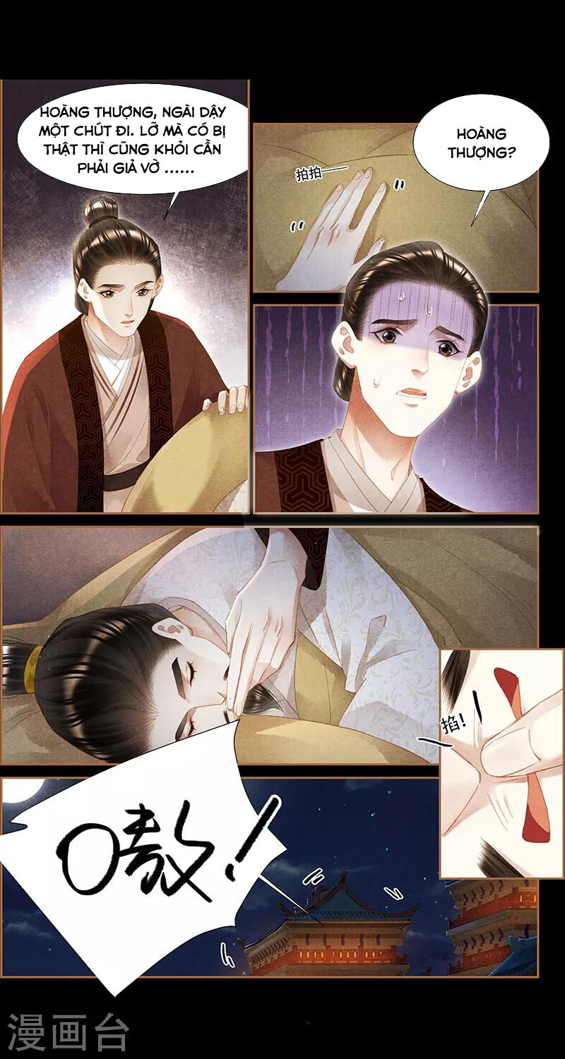 Thần Y Đích Nữ Chapter 318 - Trang 2