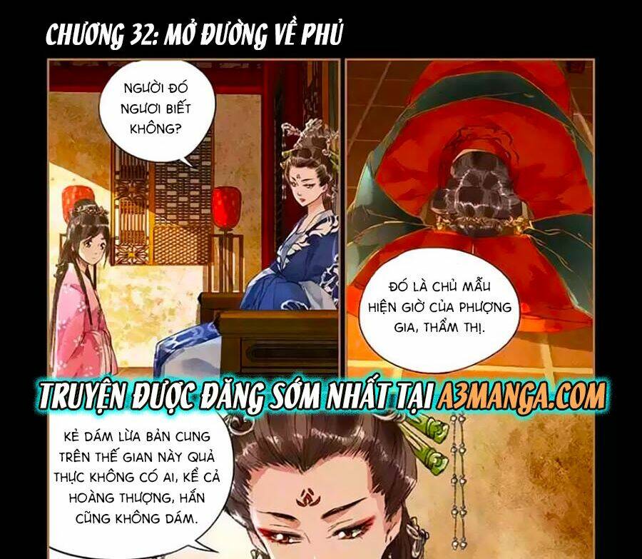 Thần Y Đích Nữ Chapter 32 - Trang 2
