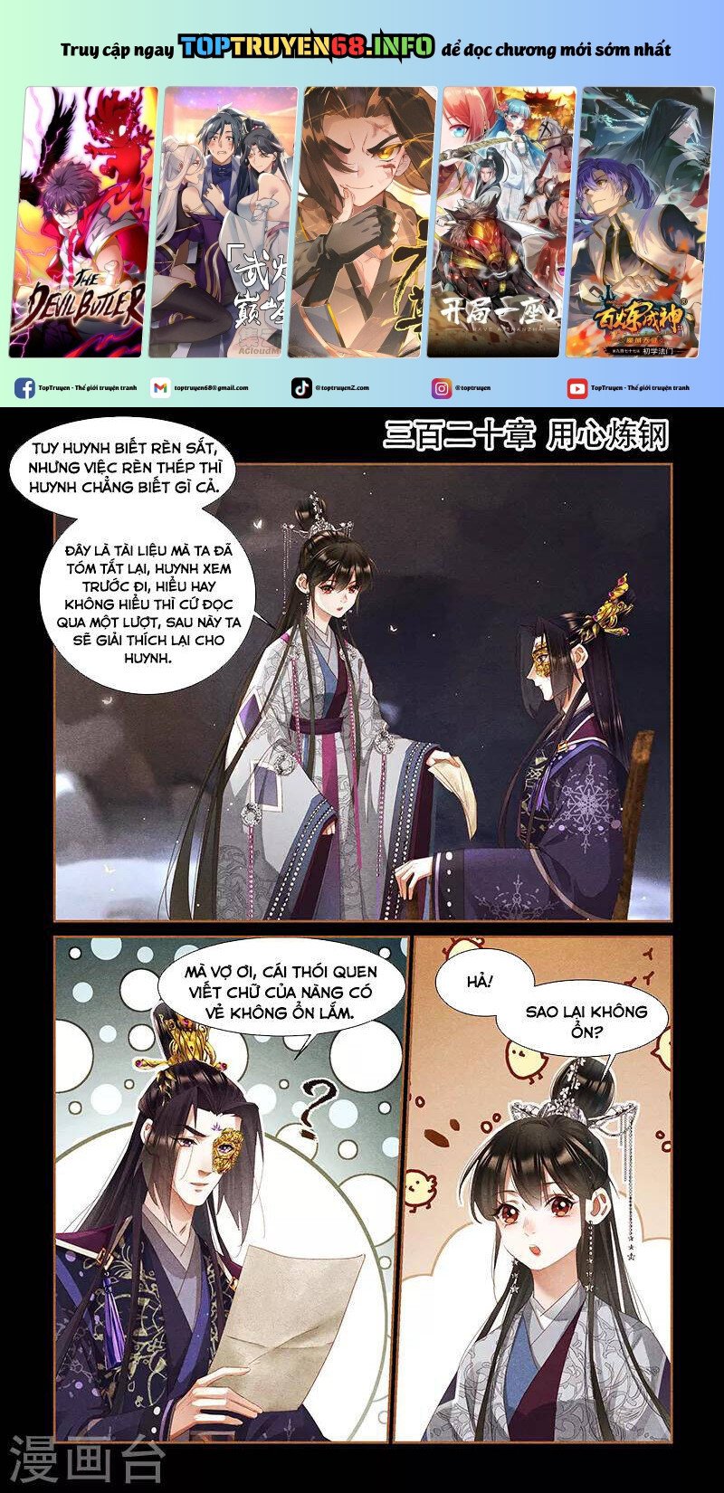 Thần Y Đích Nữ Chapter 320 - Trang 2