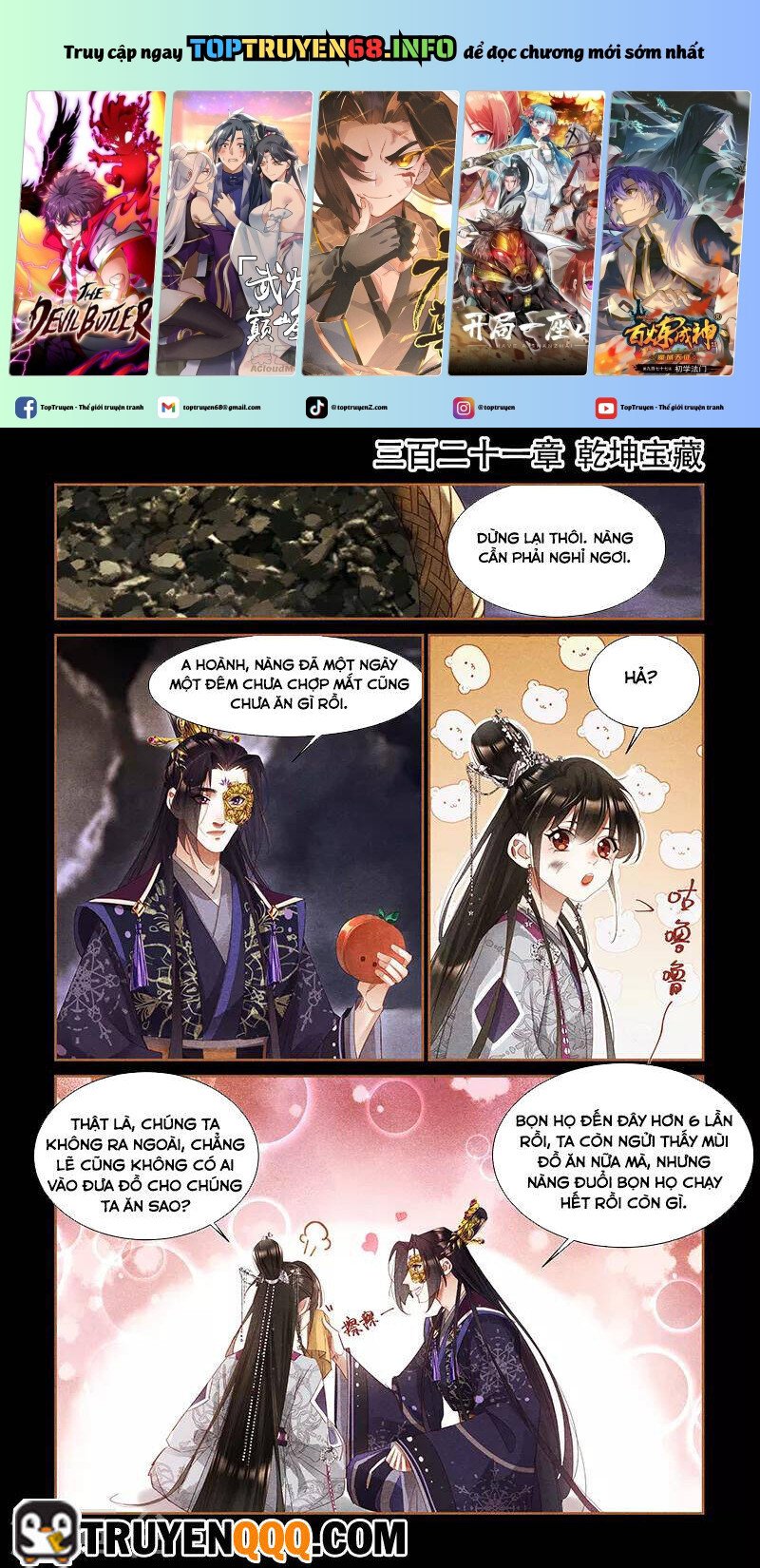 Thần Y Đích Nữ Chapter 321 - Trang 2
