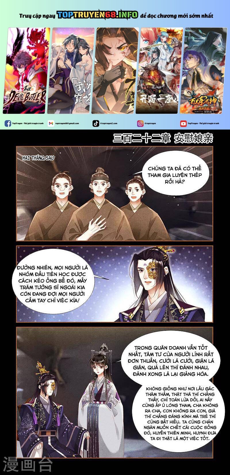 Thần Y Đích Nữ Chapter 322 - Trang 2