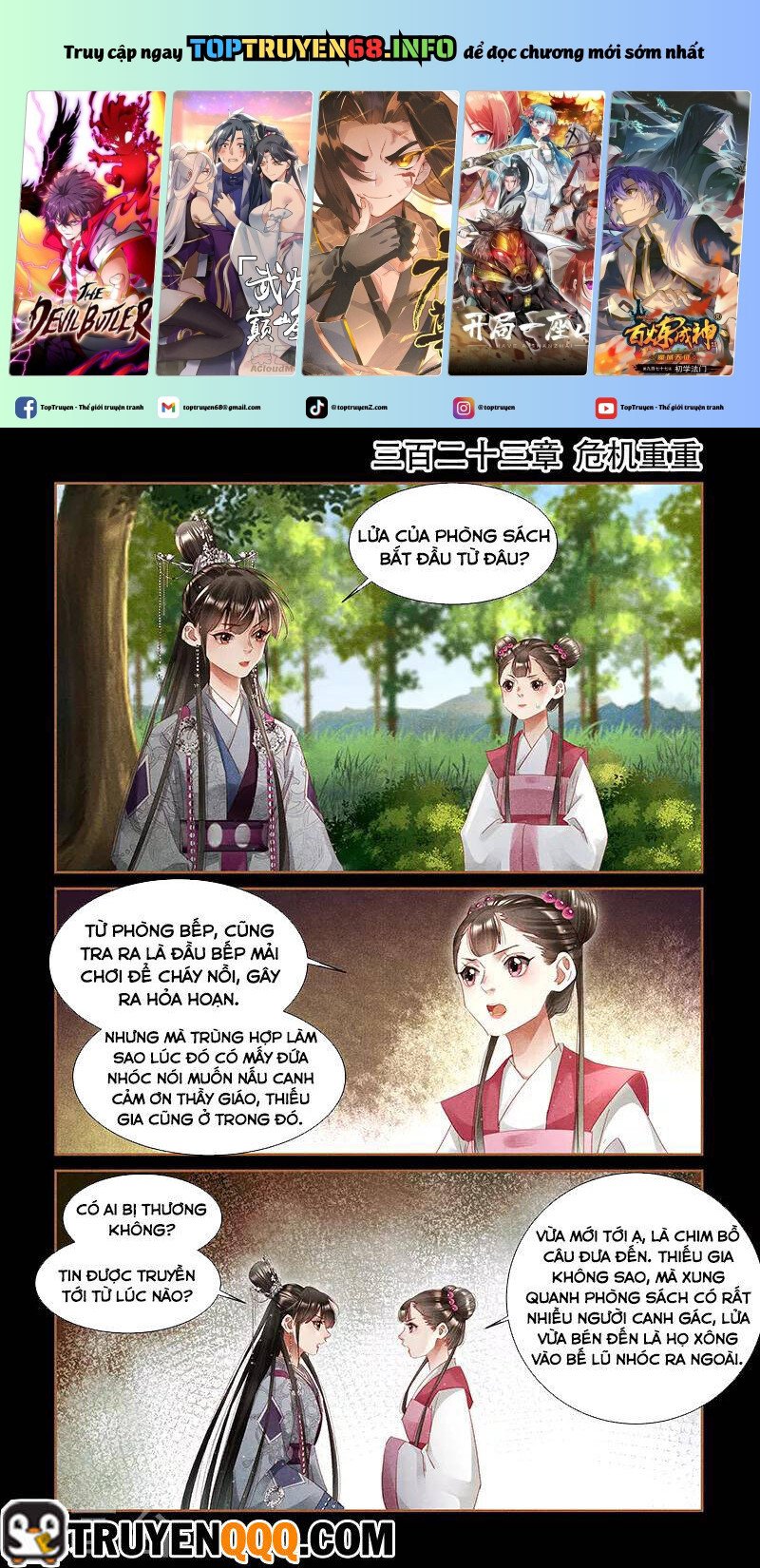 Thần Y Đích Nữ Chapter 323 - Trang 2