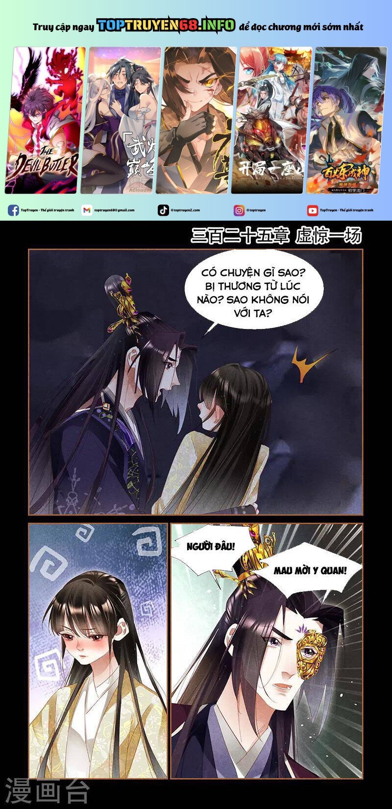 Thần Y Đích Nữ Chapter 325 - Trang 2