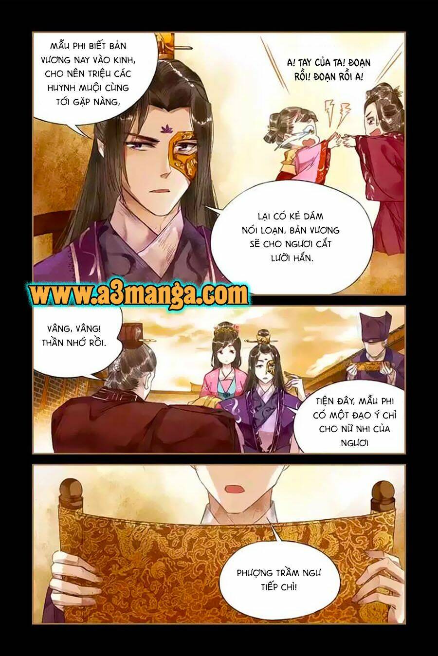 Thần Y Đích Nữ Chapter 33 - Trang 2