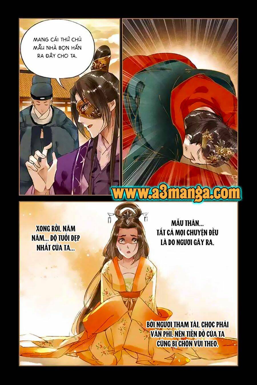 Thần Y Đích Nữ Chapter 33 - Trang 2