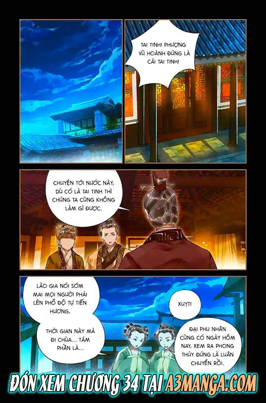 Thần Y Đích Nữ Chapter 33 - Trang 2