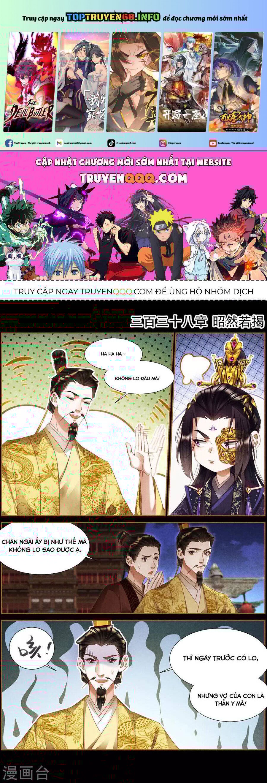 Thần Y Đích Nữ Chapter 338 - Trang 2