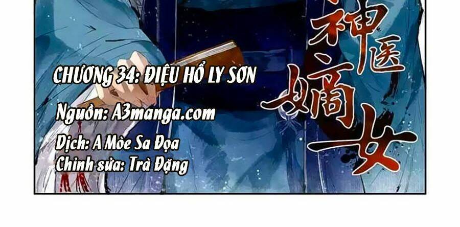 Thần Y Đích Nữ Chapter 34 - Trang 2