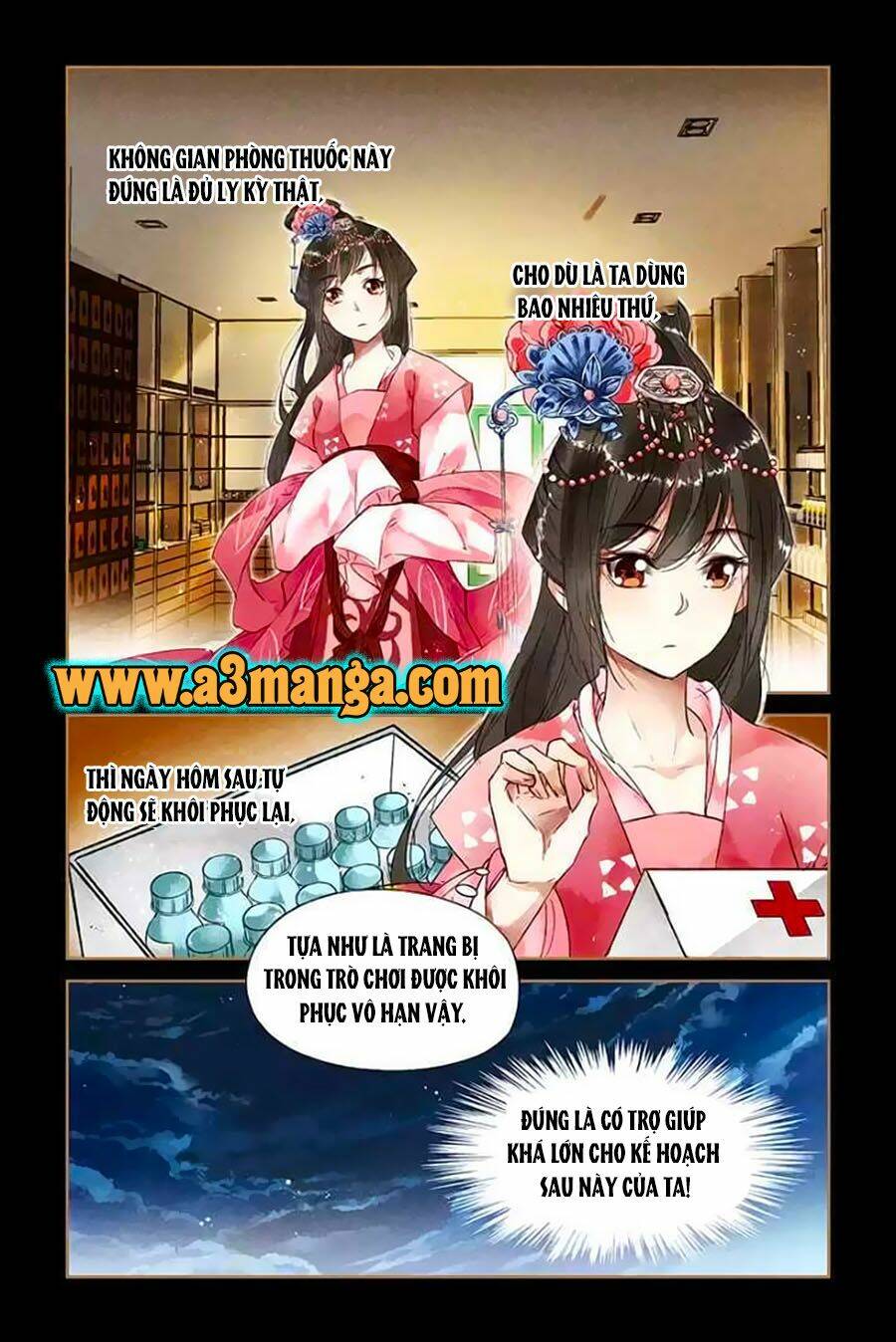 Thần Y Đích Nữ Chapter 34 - Trang 2
