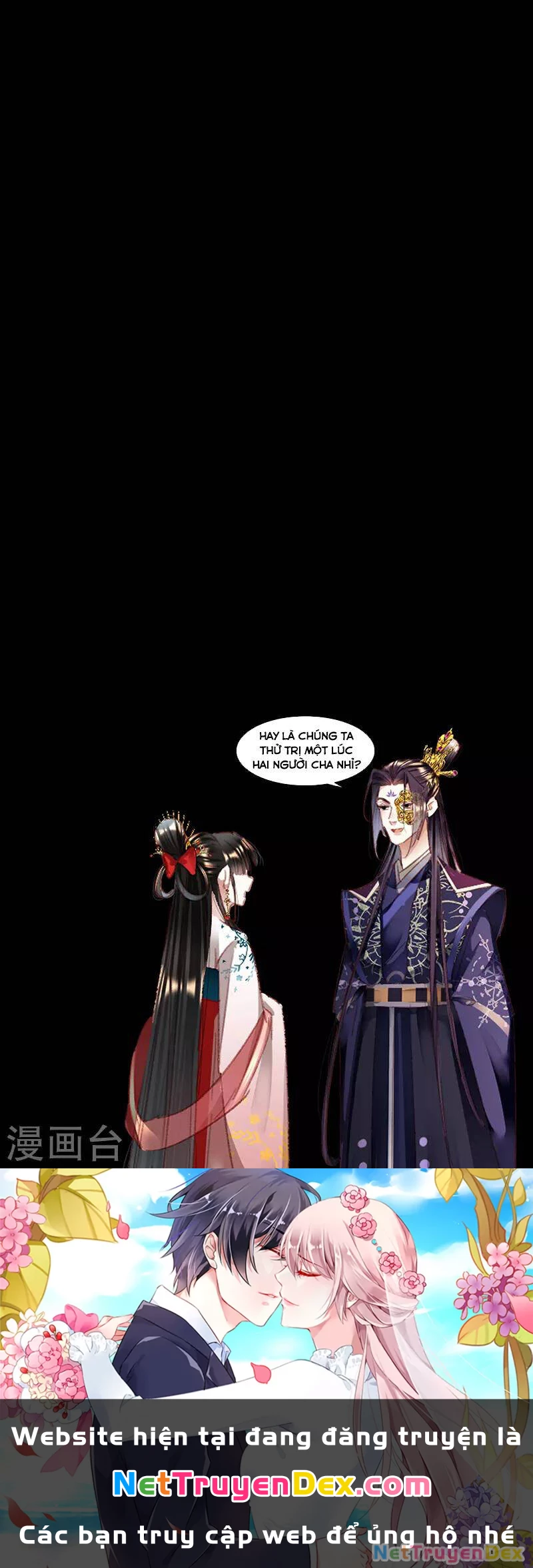 Thần Y Đích Nữ Chapter 341 - Trang 2