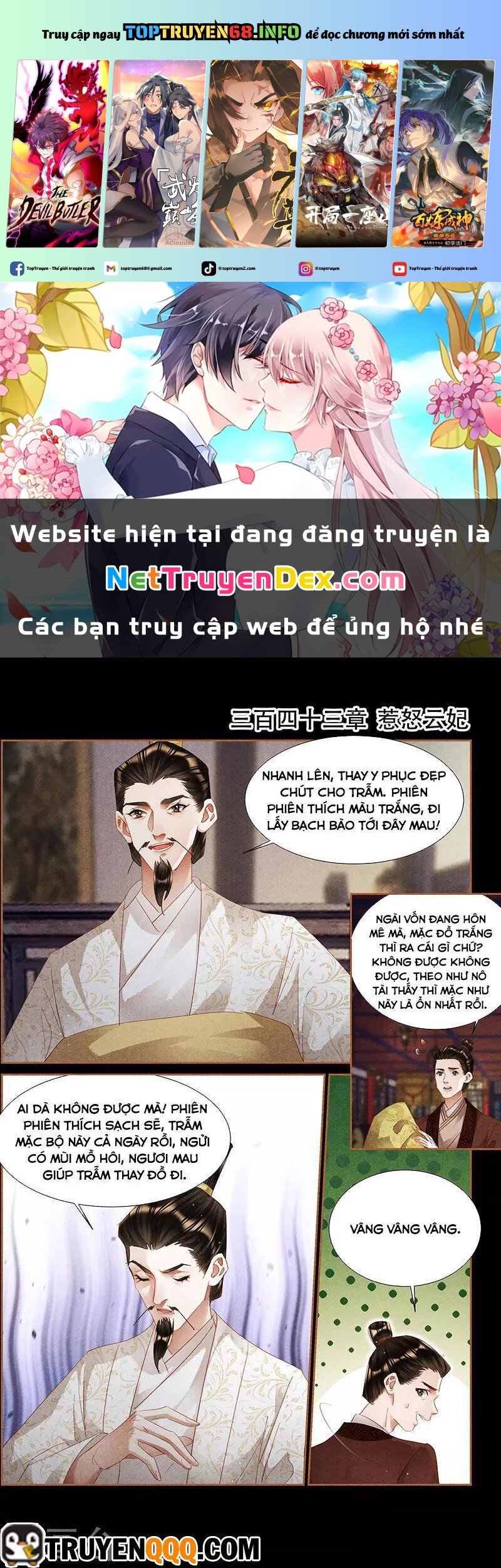 Thần Y Đích Nữ Chapter 343 - Trang 2