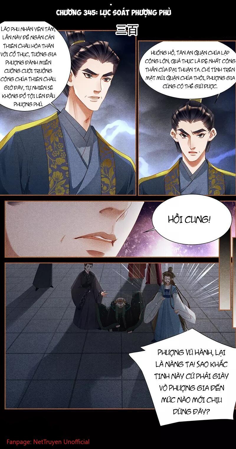 Thần Y Đích Nữ Chapter 345 - Trang 2