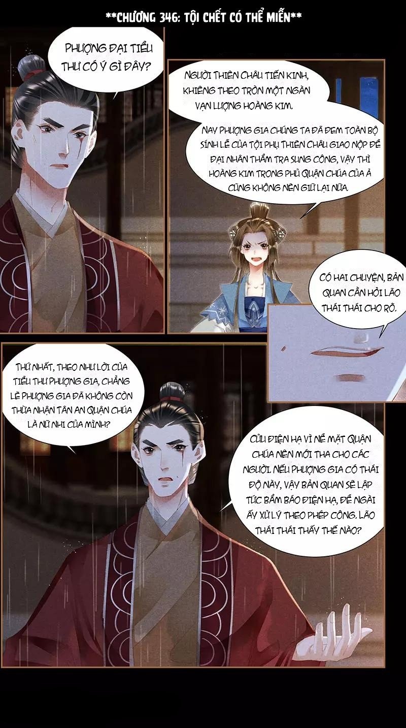 Thần Y Đích Nữ Chapter 346 - Trang 2