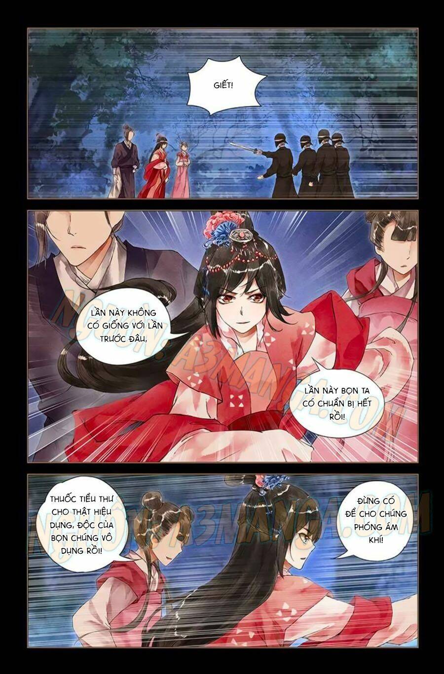 Thần Y Đích Nữ Chapter 35 - Trang 2