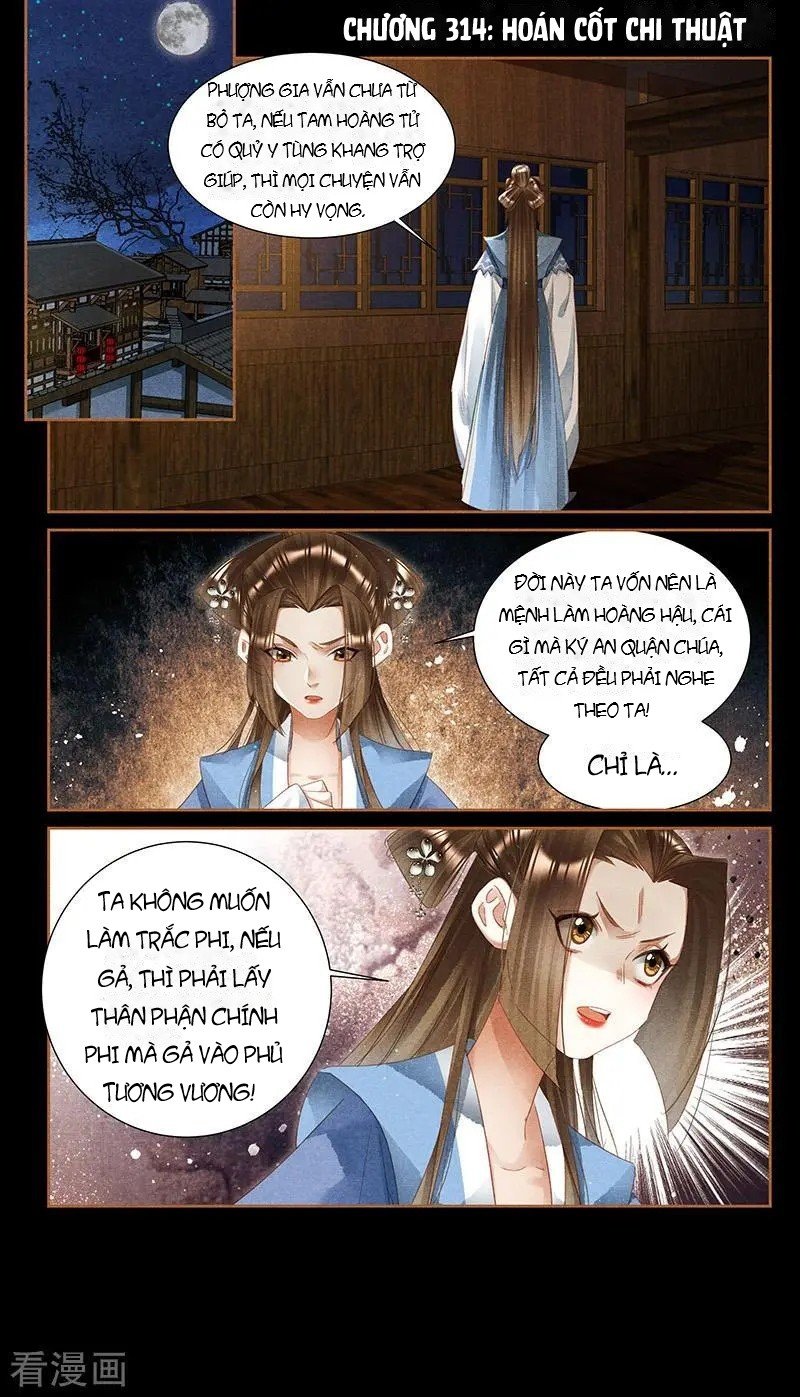 Thần Y Đích Nữ Chapter 354 - Trang 2
